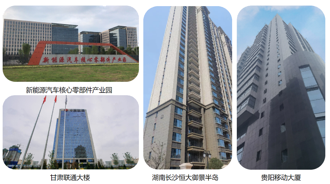 welcometo迎接惠临888集团(中国)有限公司