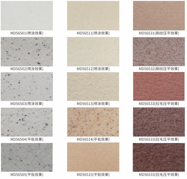 welcometo迎接惠临888集团(中国)有限公司