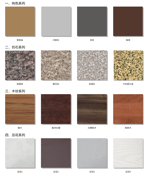 welcometo迎接惠临888集团(中国)有限公司