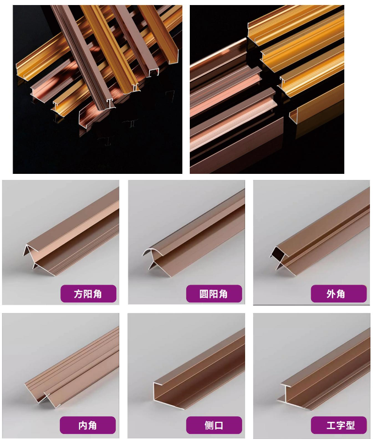 welcometo迎接惠临888集团(中国)有限公司