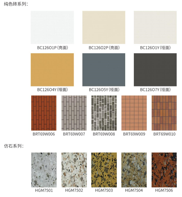 welcometo迎接惠临888集团(中国)有限公司