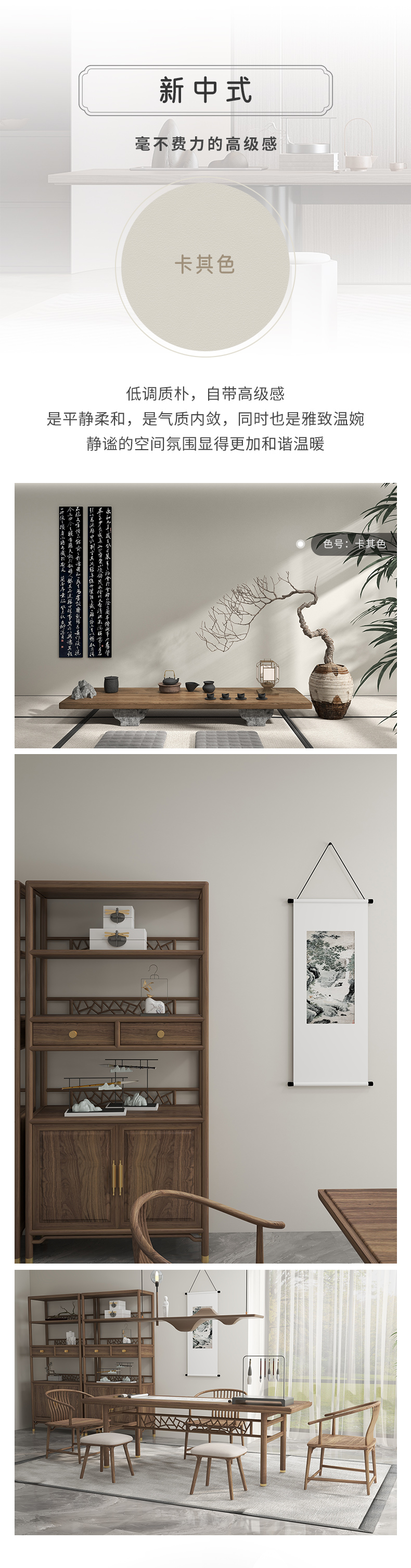 welcometo迎接惠临888集团(中国)有限公司