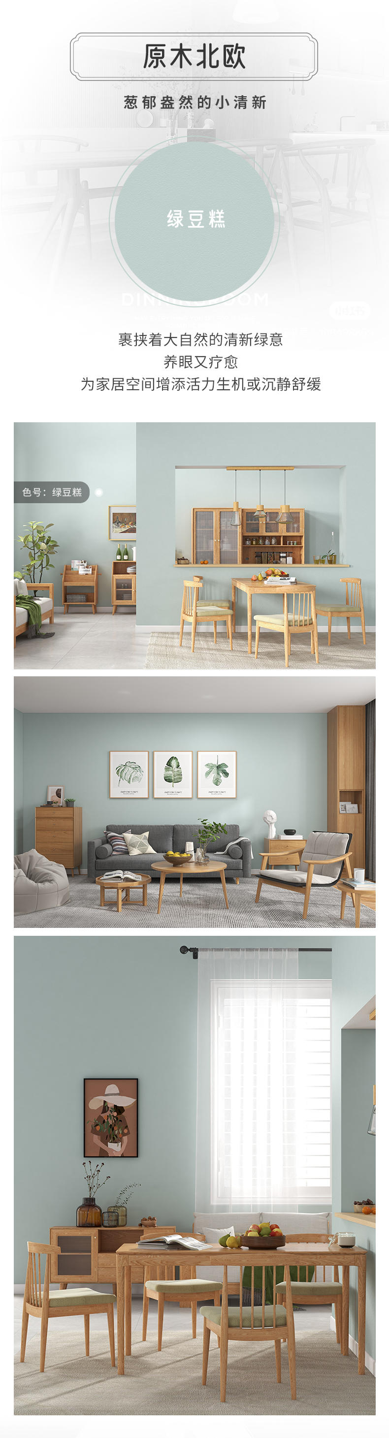 welcometo迎接惠临888集团(中国)有限公司