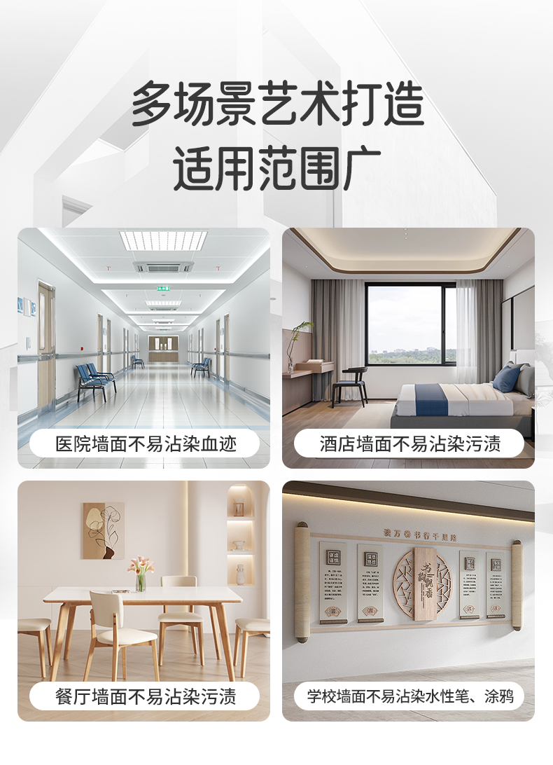 welcometo迎接惠临888集团(中国)有限公司