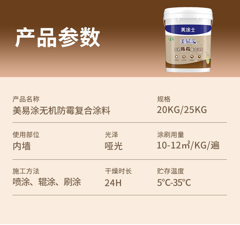 welcometo迎接惠临888集团(中国)有限公司