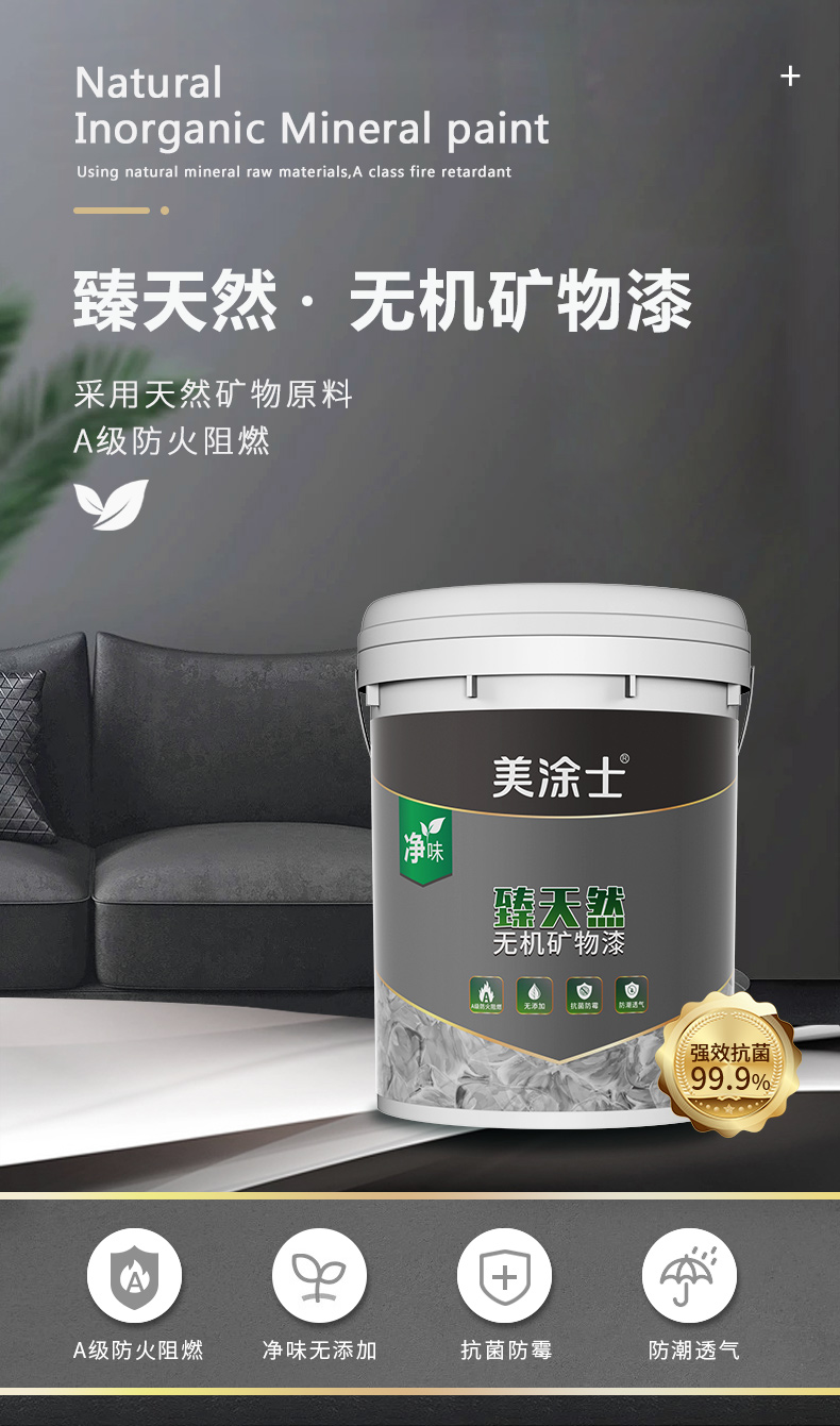 welcometo迎接惠临888集团(中国)有限公司