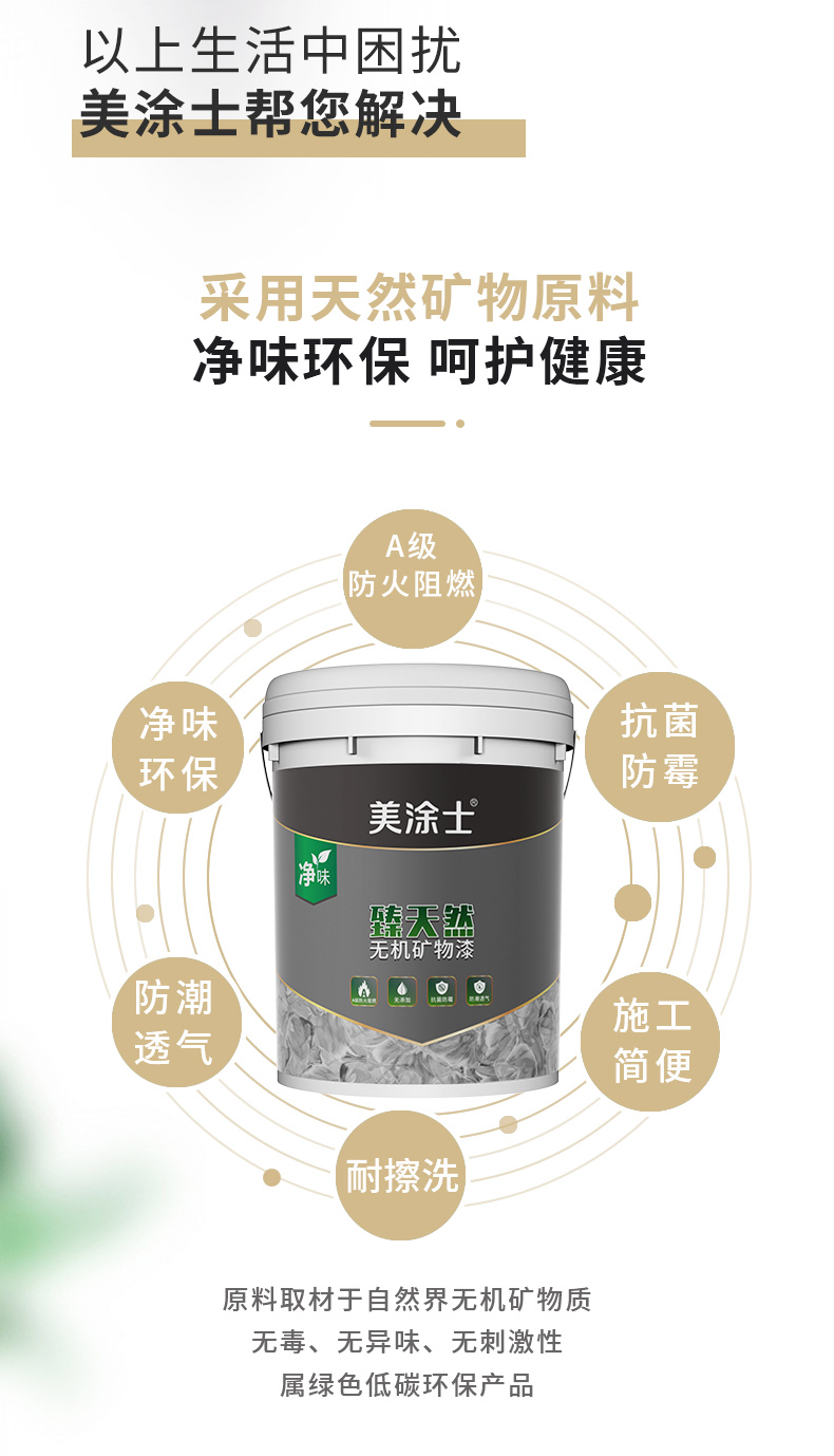 welcometo迎接惠临888集团(中国)有限公司