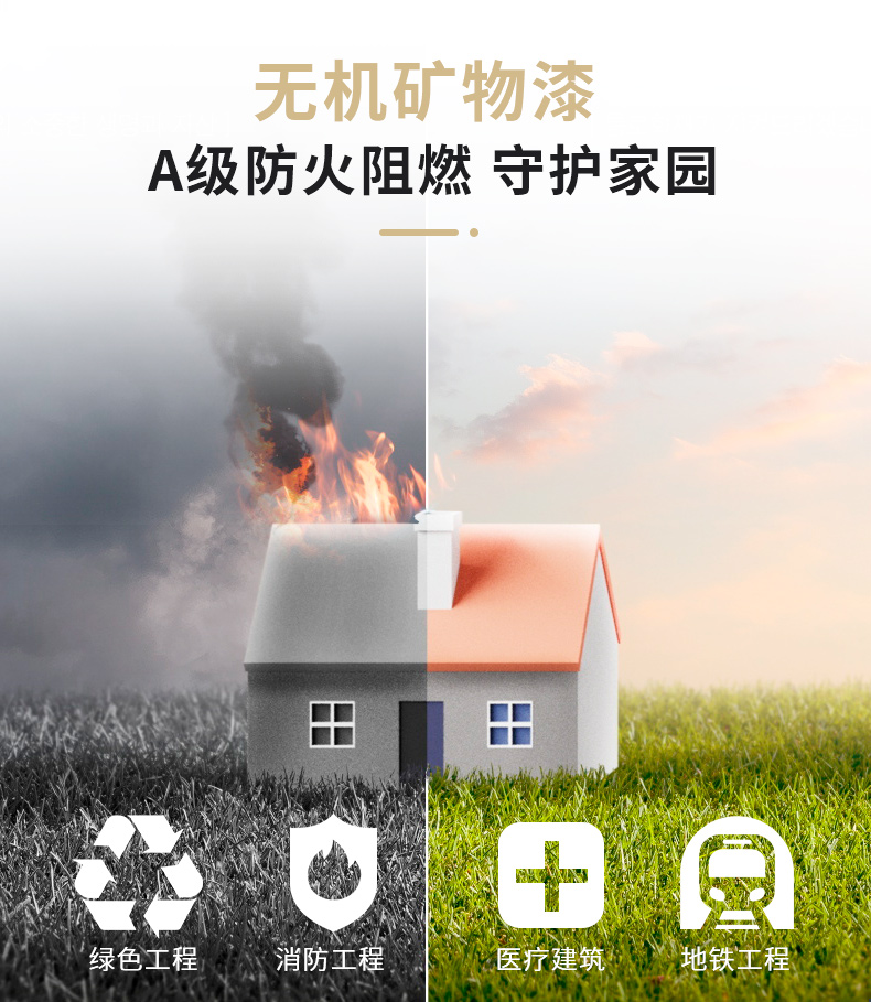 welcometo迎接惠临888集团(中国)有限公司