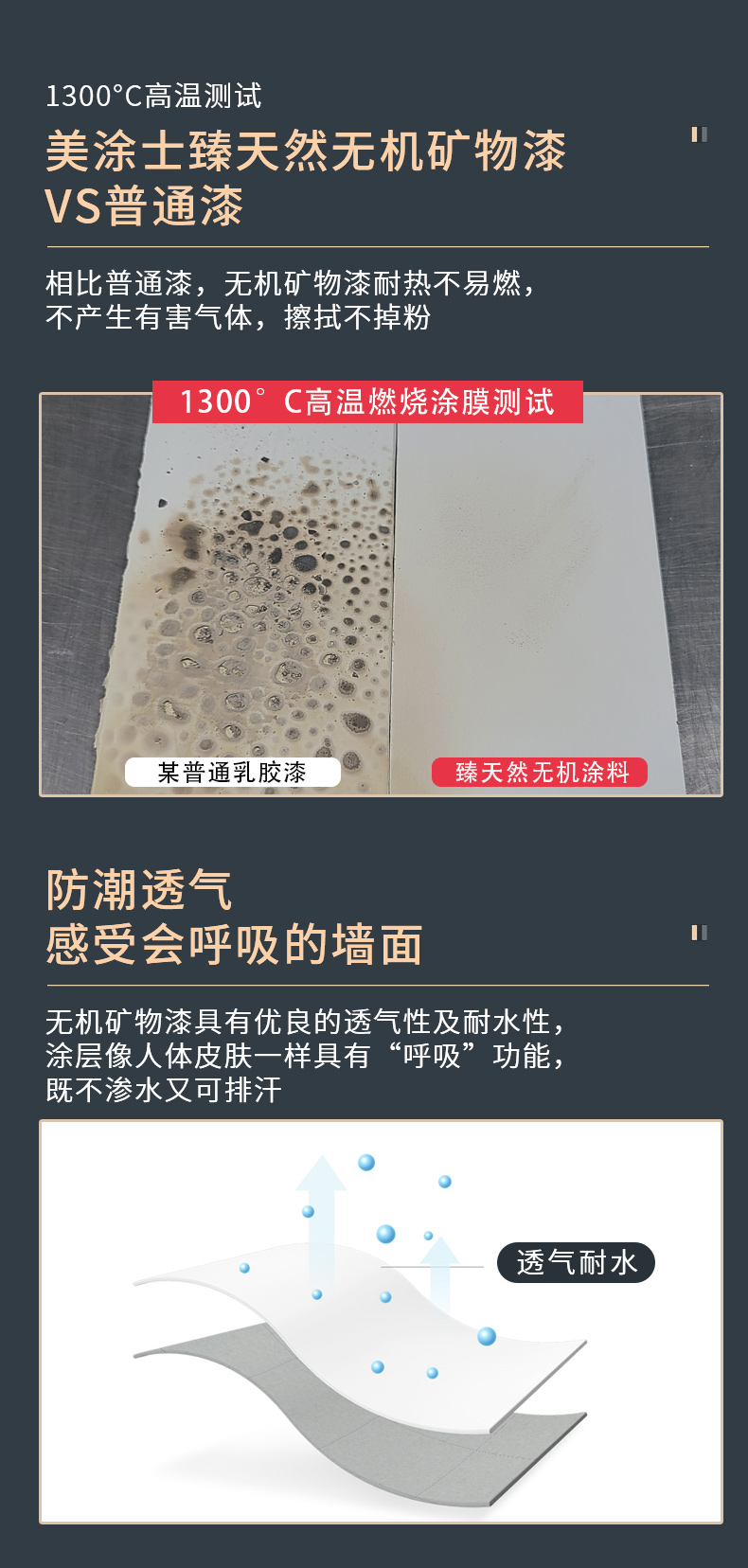 welcometo迎接惠临888集团(中国)有限公司