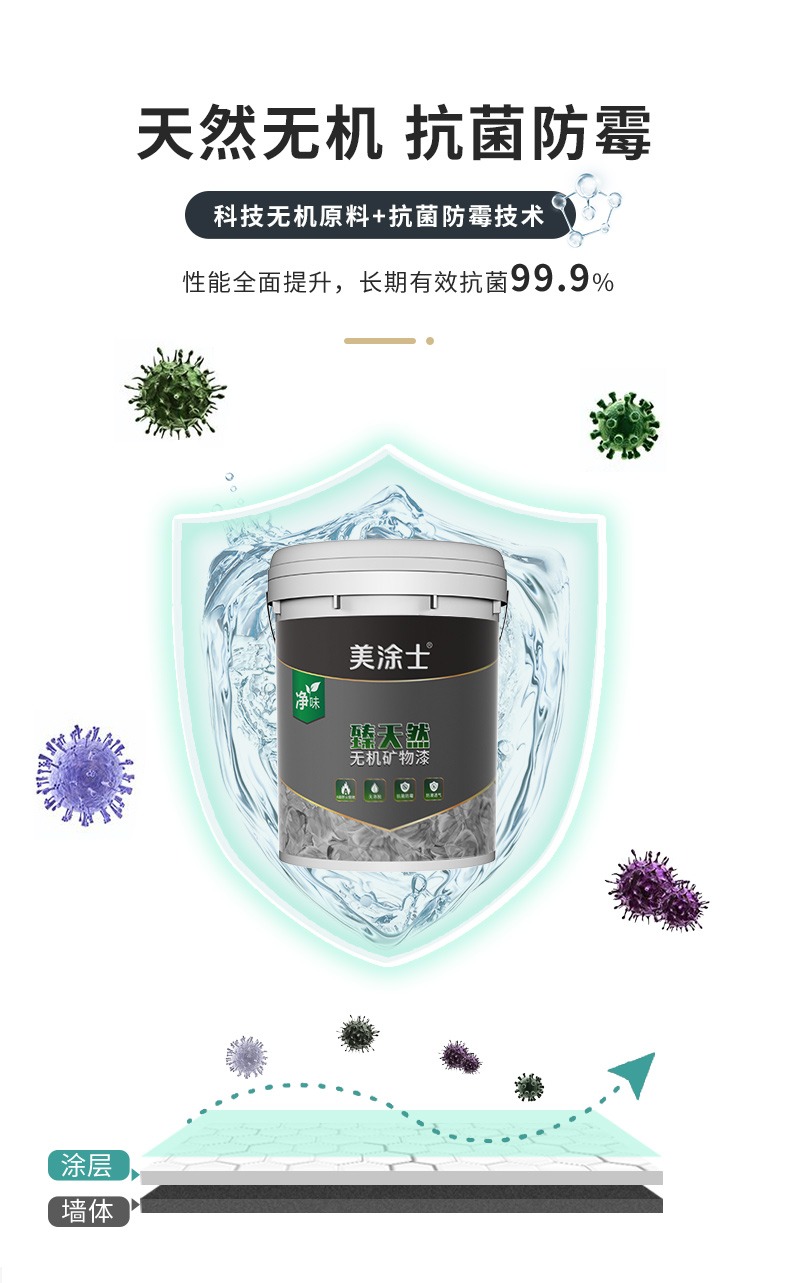 welcometo迎接惠临888集团(中国)有限公司