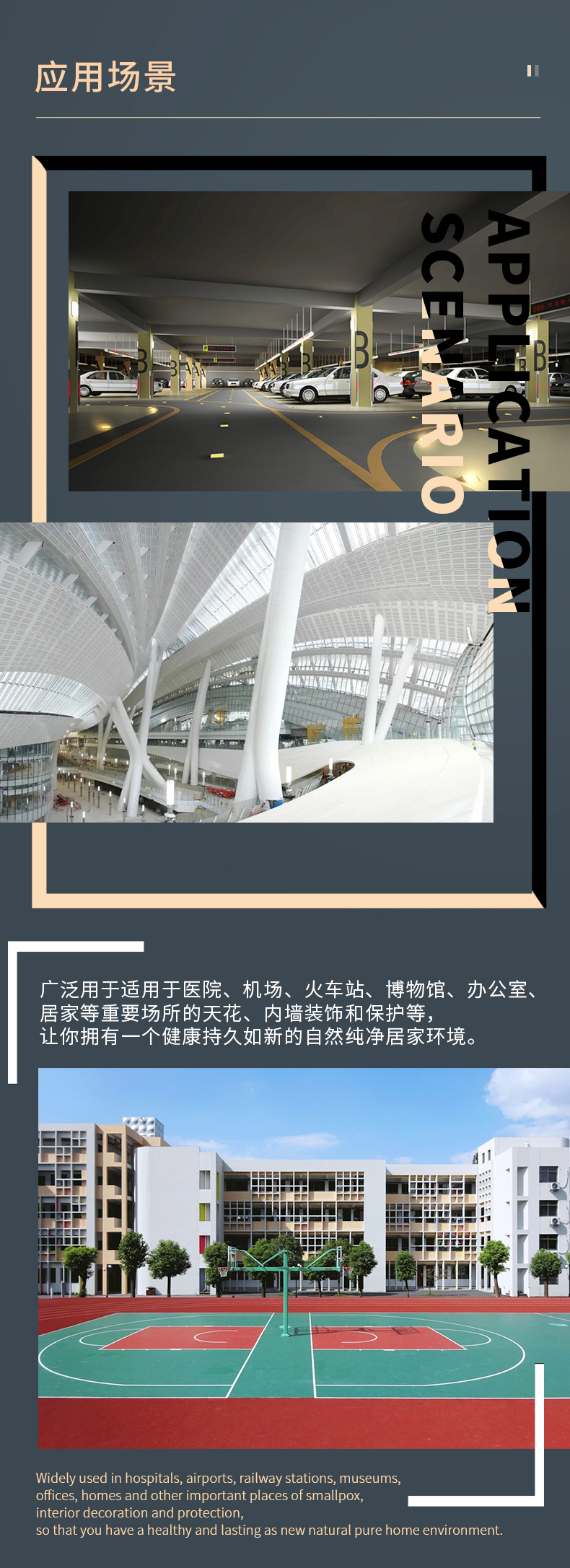 welcometo迎接惠临888集团(中国)有限公司