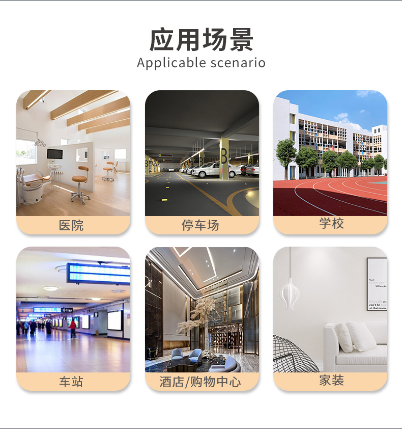 welcometo迎接惠临888集团(中国)有限公司