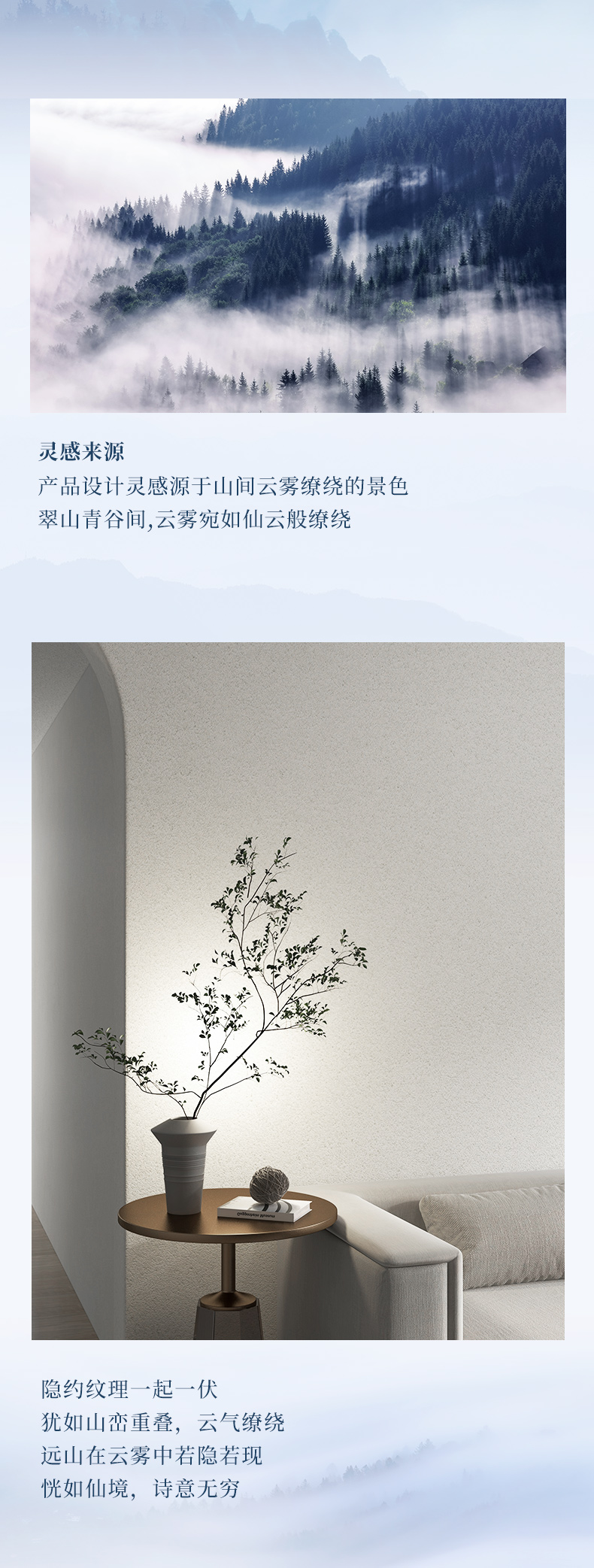 welcometo迎接惠临888集团(中国)有限公司