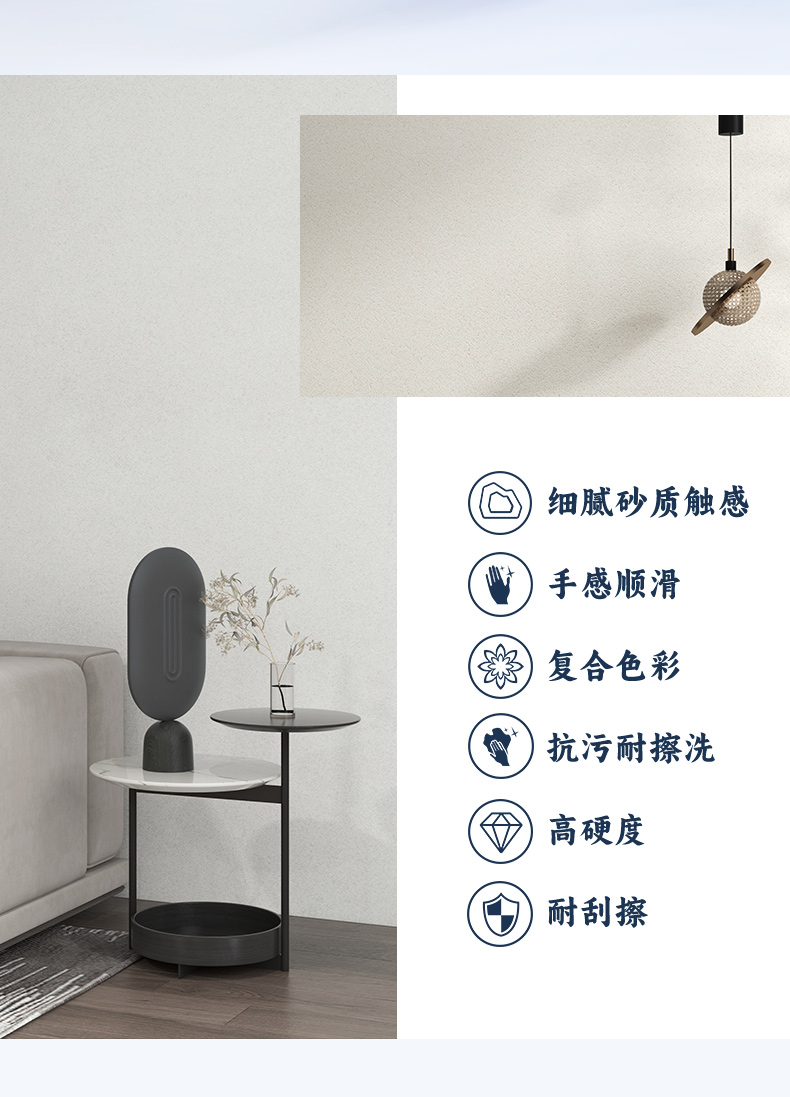 welcometo迎接惠临888集团(中国)有限公司