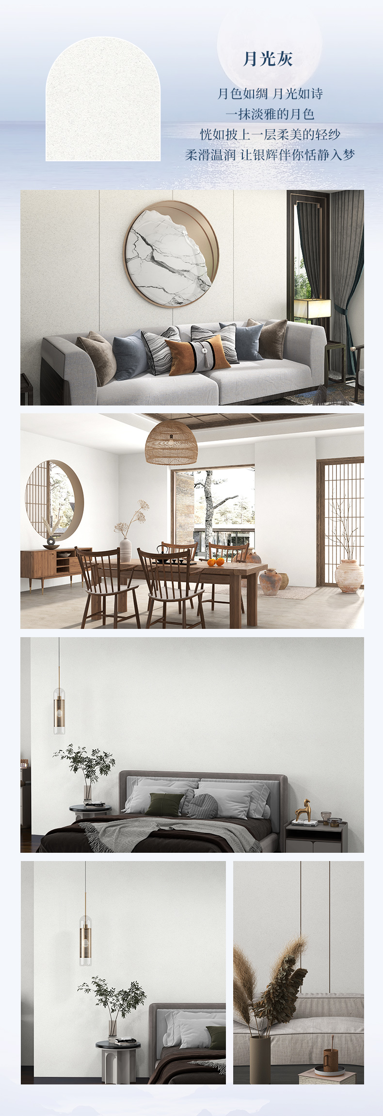 welcometo迎接惠临888集团(中国)有限公司