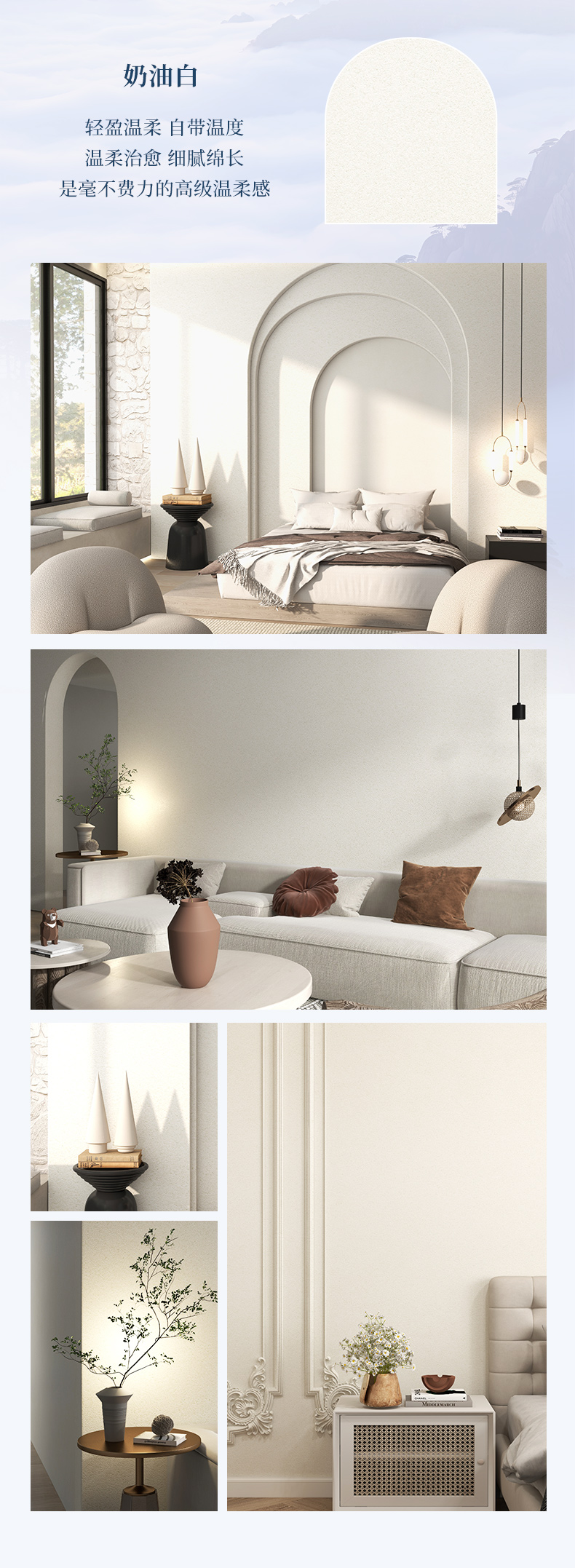 welcometo迎接惠临888集团(中国)有限公司