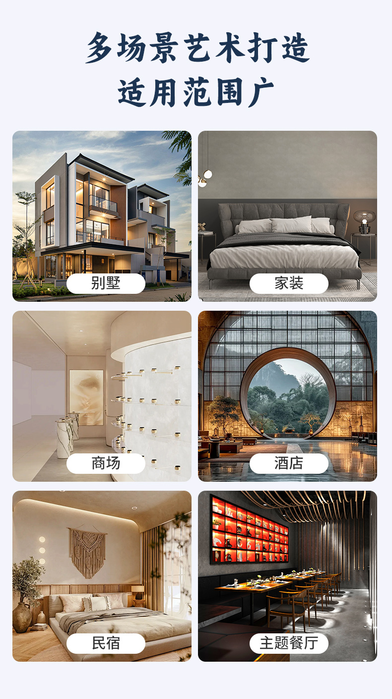 welcometo迎接惠临888集团(中国)有限公司