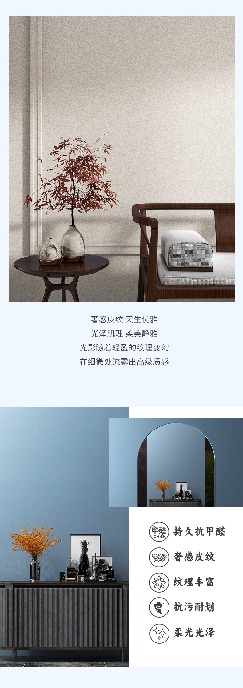 welcometo迎接惠临888集团(中国)有限公司