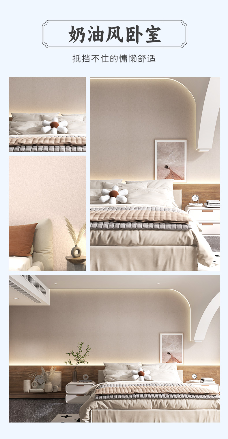 welcometo迎接惠临888集团(中国)有限公司