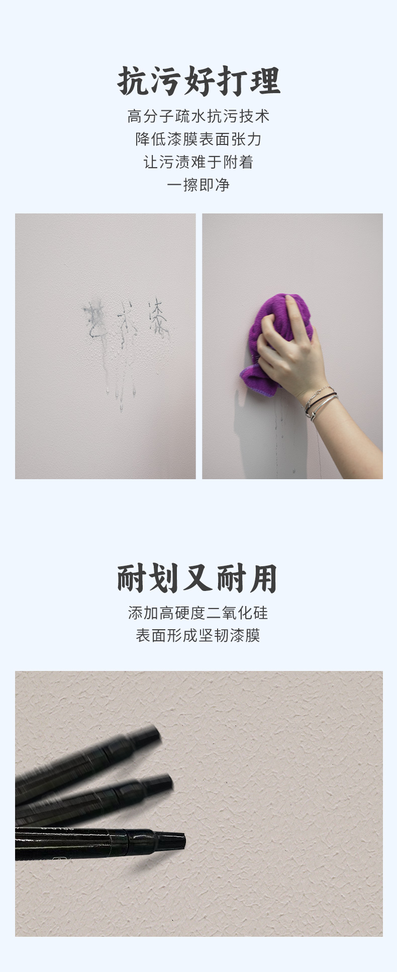 welcometo迎接惠临888集团(中国)有限公司