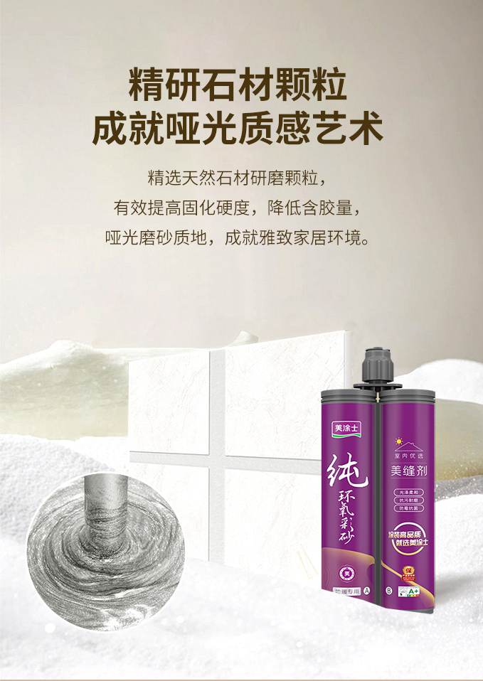 welcometo迎接惠临888集团(中国)有限公司