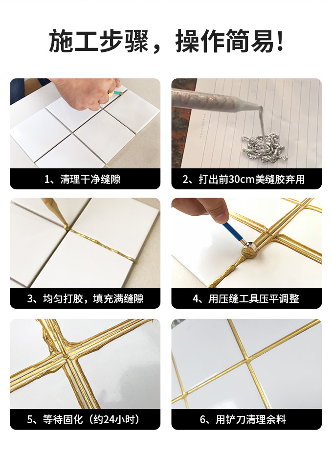 welcometo迎接惠临888集团(中国)有限公司