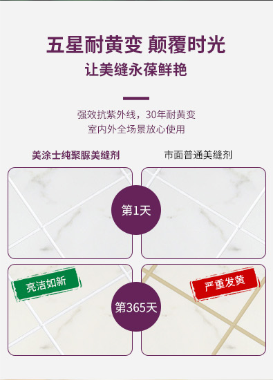 welcometo迎接惠临888集团(中国)有限公司