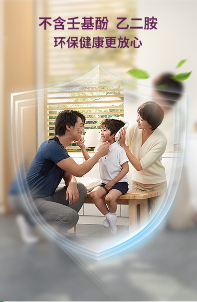 welcometo迎接惠临888集团(中国)有限公司