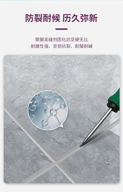 welcometo迎接惠临888集团(中国)有限公司