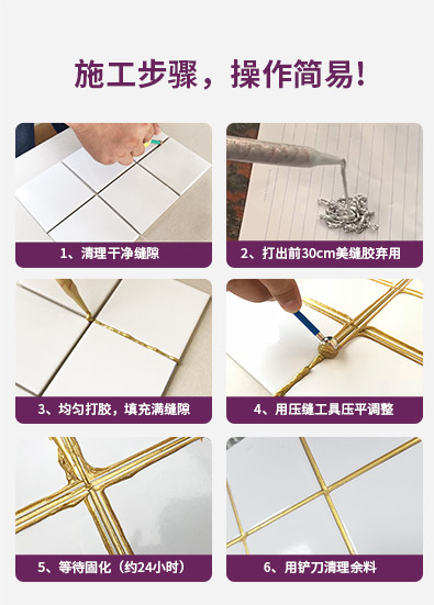 welcometo迎接惠临888集团(中国)有限公司