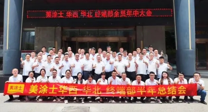 welcometo迎接惠临888集团(中国)有限公司