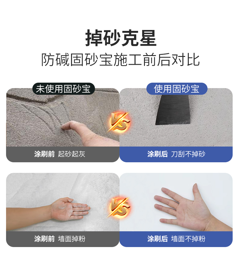 welcometo迎接惠临888集团(中国)有限公司