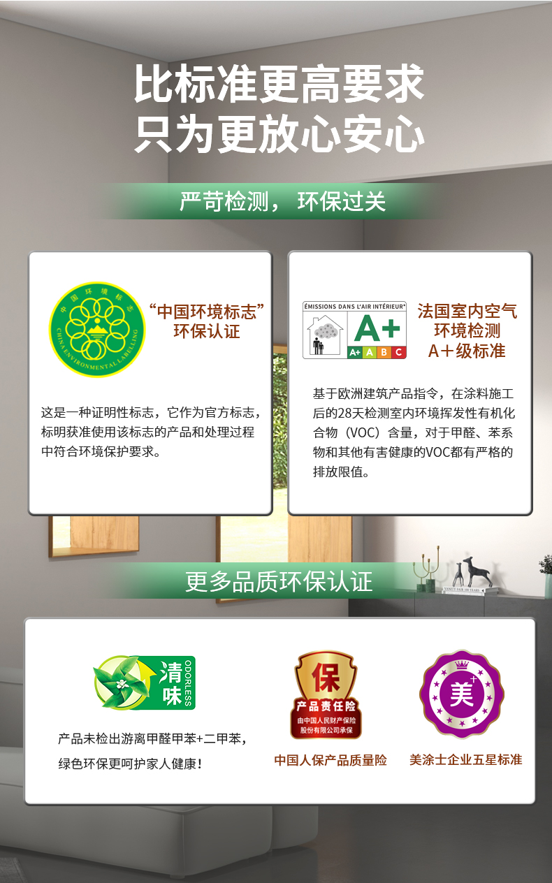 welcometo迎接惠临888集团(中国)有限公司