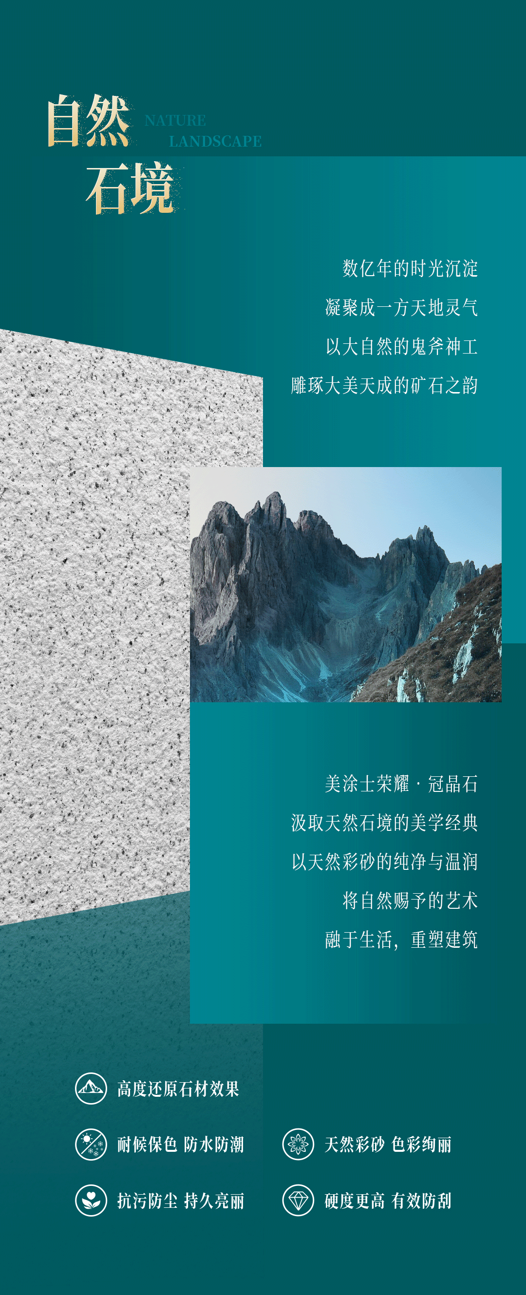 welcometo迎接惠临888集团(中国)有限公司