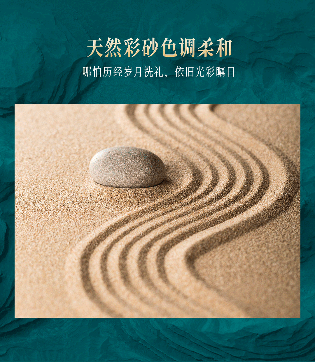 welcometo迎接惠临888集团(中国)有限公司