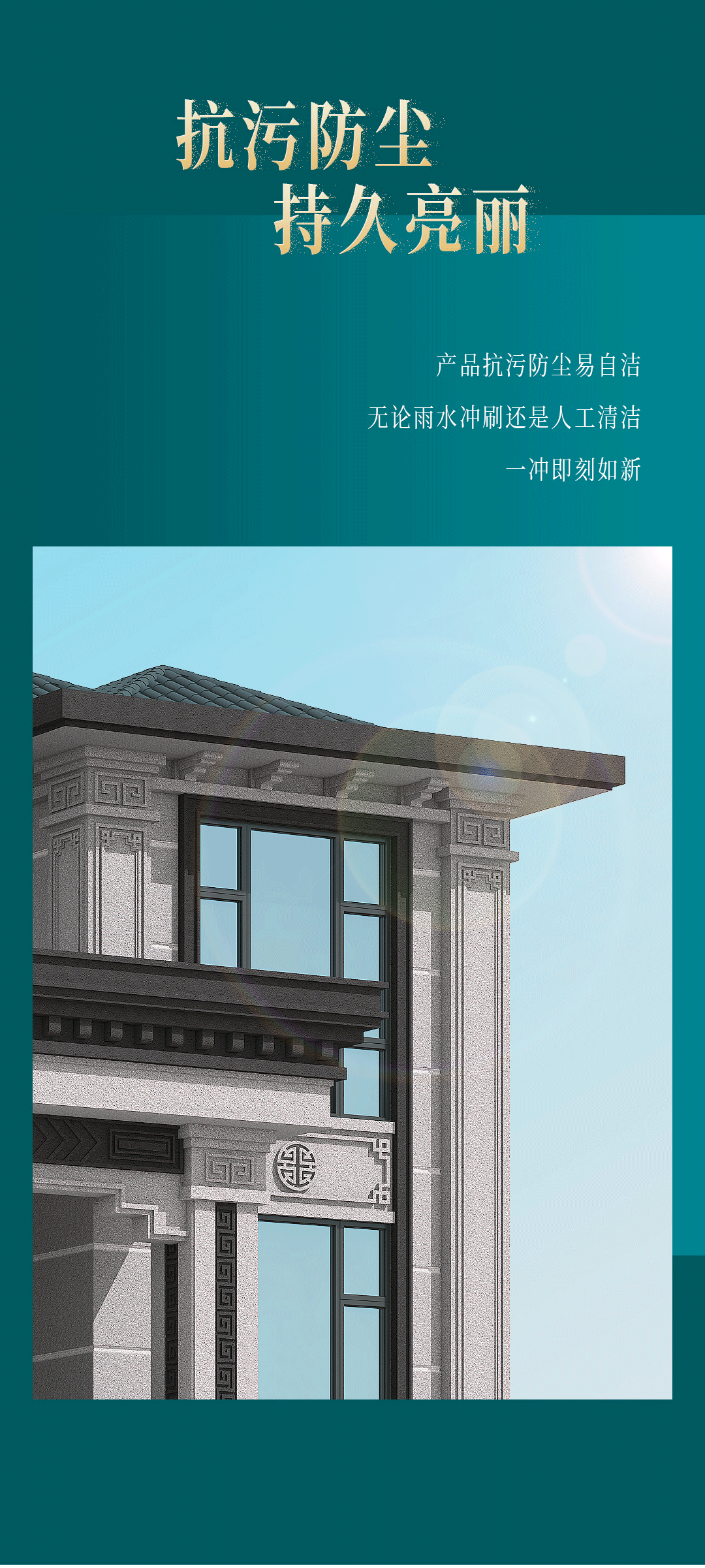 welcometo迎接惠临888集团(中国)有限公司