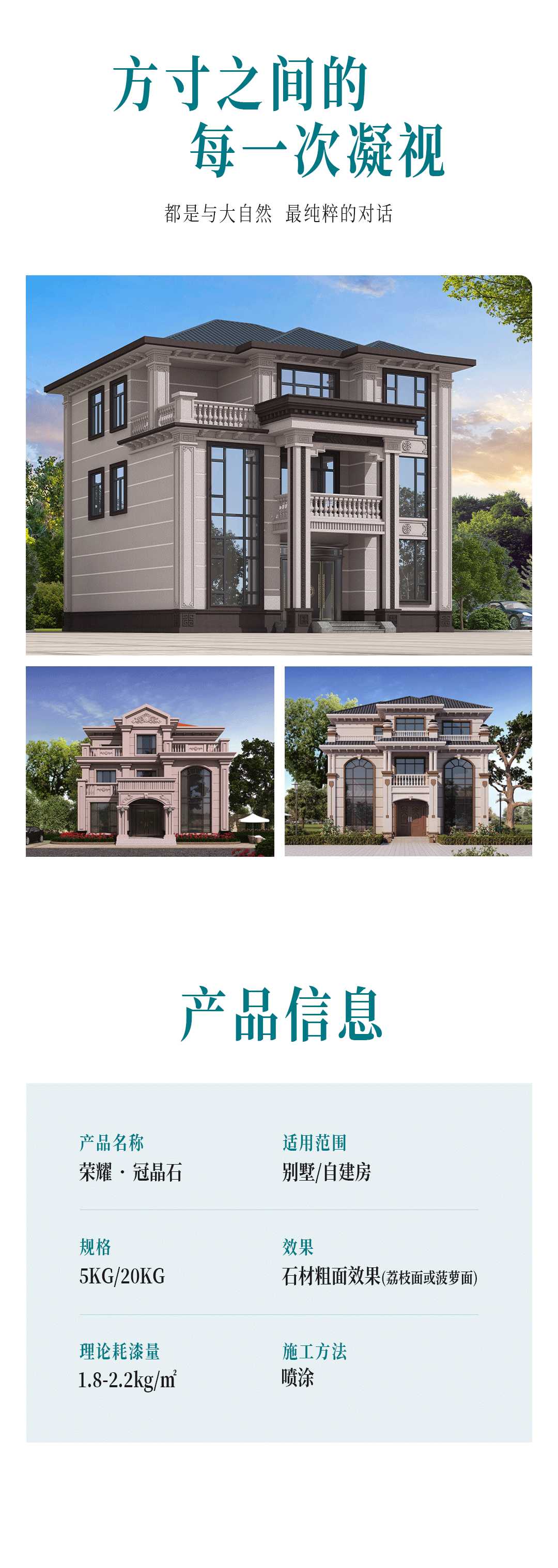 welcometo迎接惠临888集团(中国)有限公司