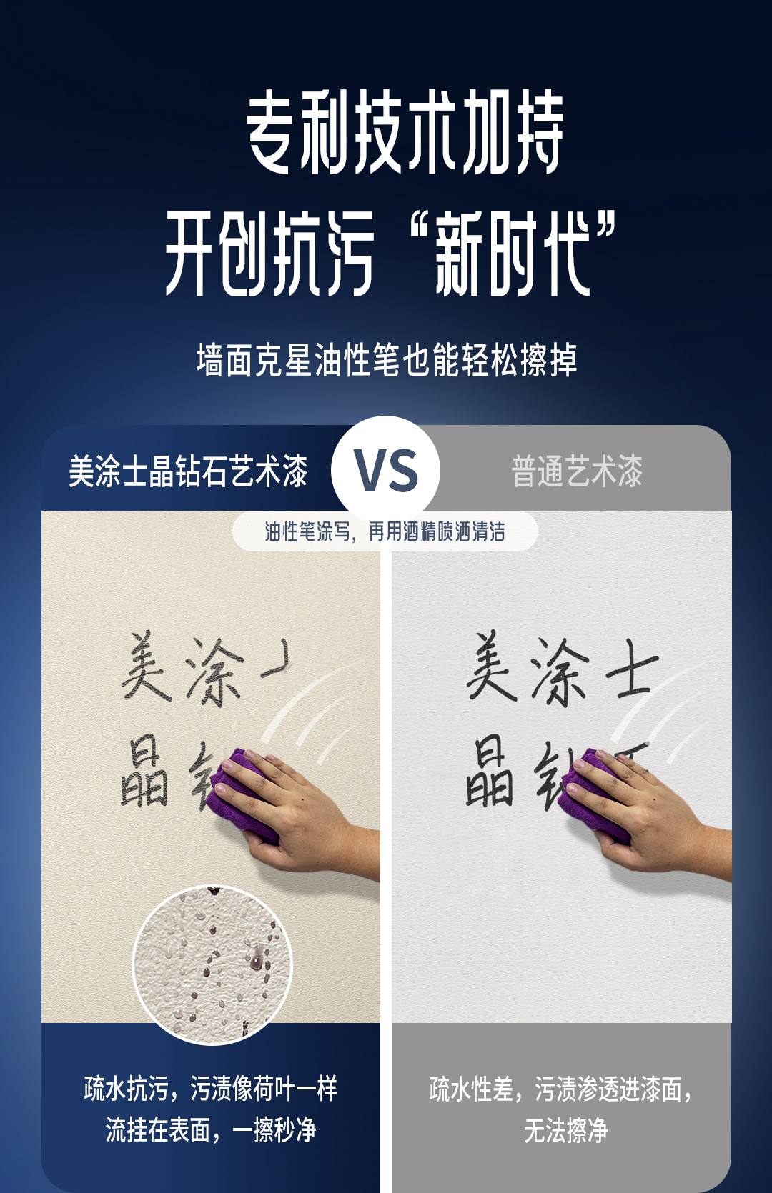 welcometo迎接惠临888集团(中国)有限公司