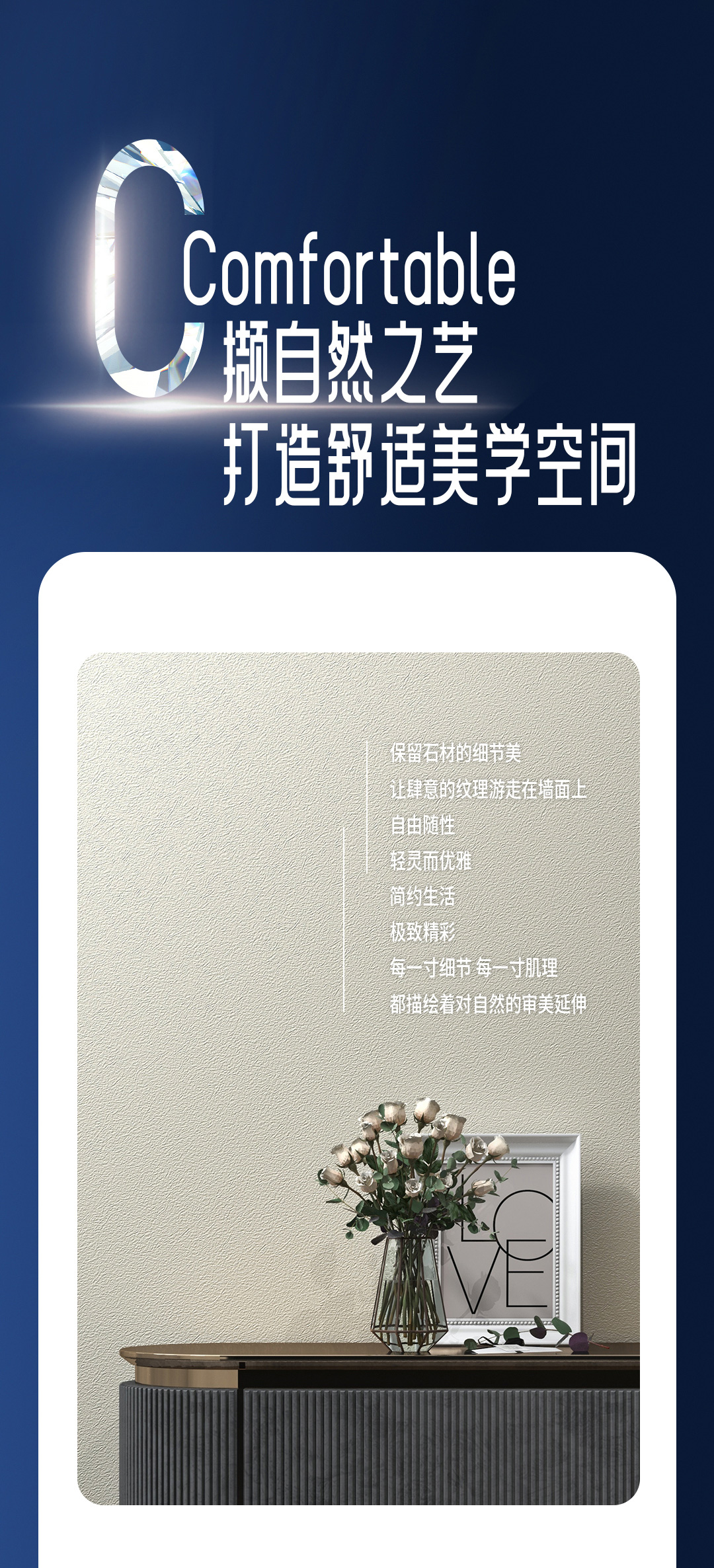 welcometo迎接惠临888集团(中国)有限公司