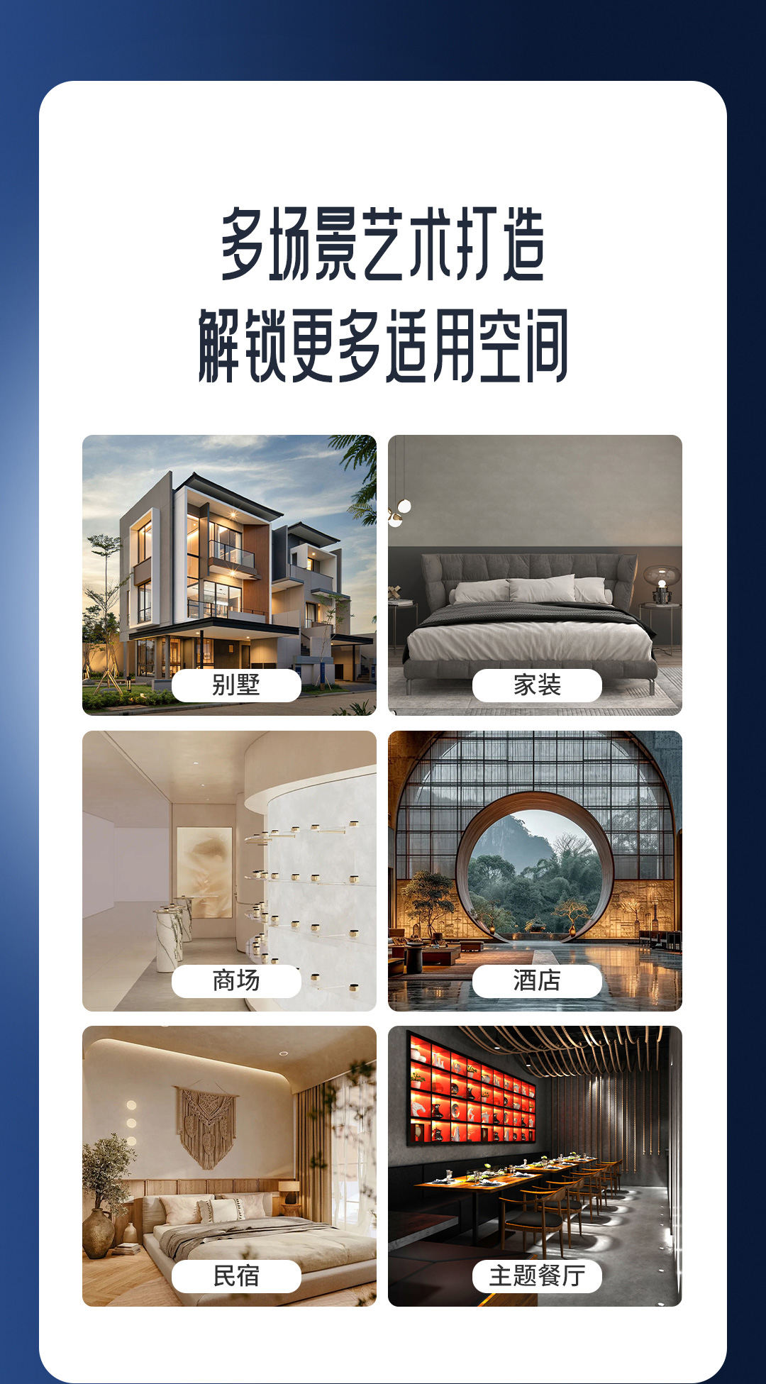 welcometo迎接惠临888集团(中国)有限公司