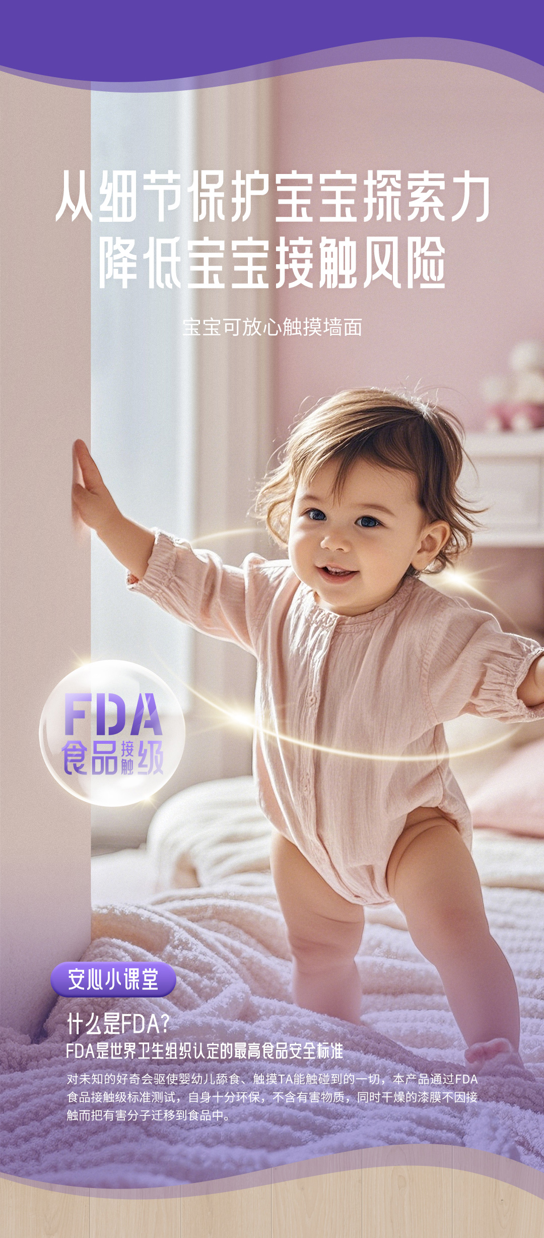 welcometo迎接惠临888集团(中国)有限公司