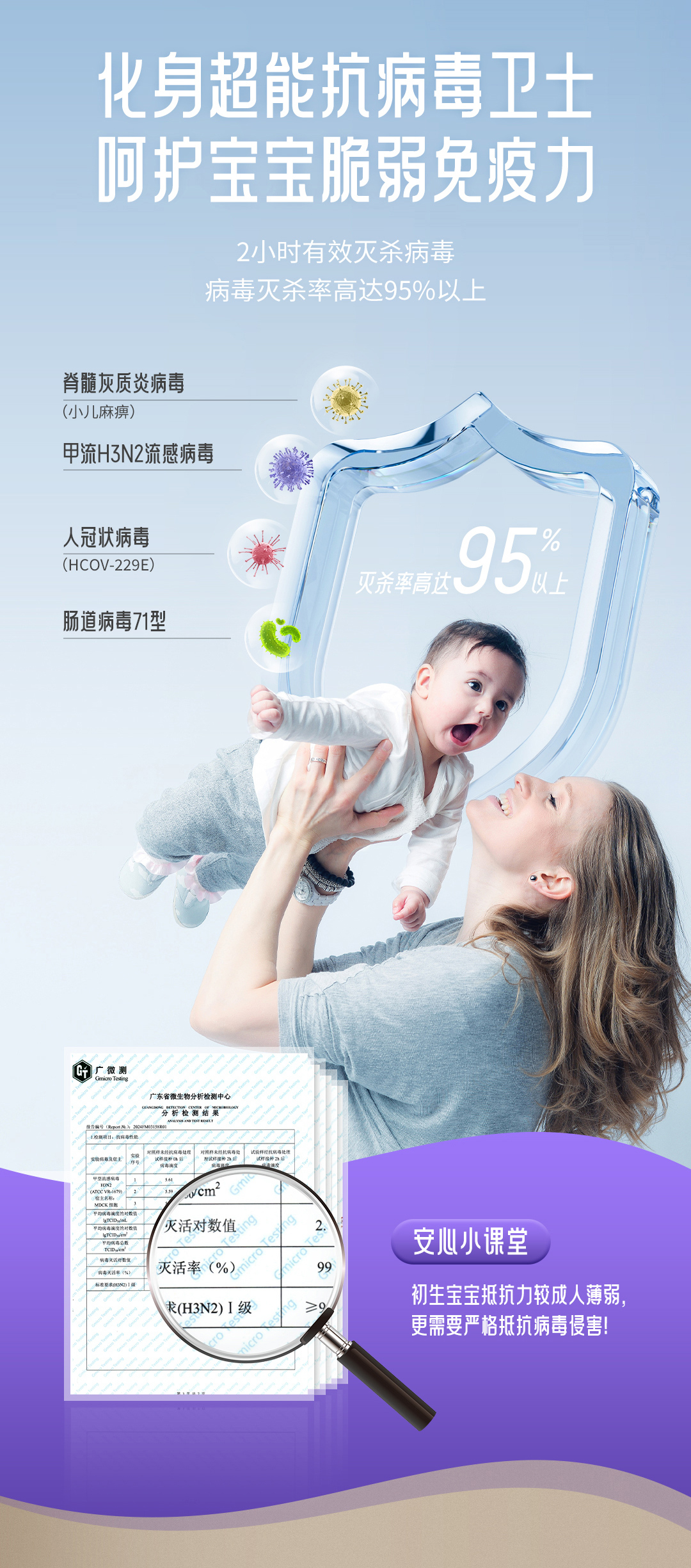 welcometo迎接惠临888集团(中国)有限公司