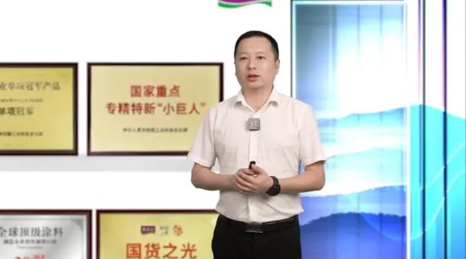 welcometo迎接惠临888集团(中国)有限公司