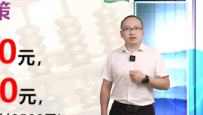 welcometo迎接惠临888集团(中国)有限公司