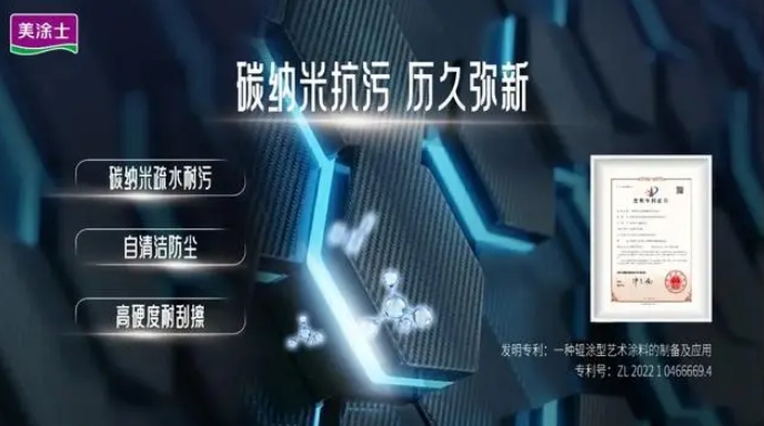 welcometo迎接惠临888集团(中国)有限公司