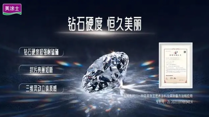 welcometo迎接惠临888集团(中国)有限公司