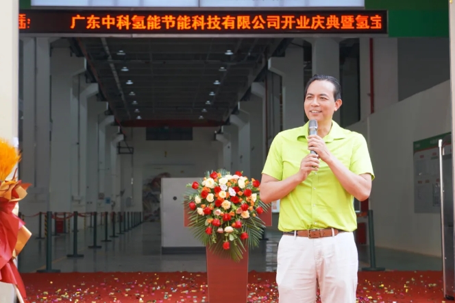 welcometo迎接惠临888集团(中国)有限公司