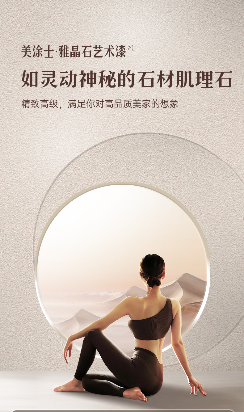 welcometo迎接惠临888集团(中国)有限公司