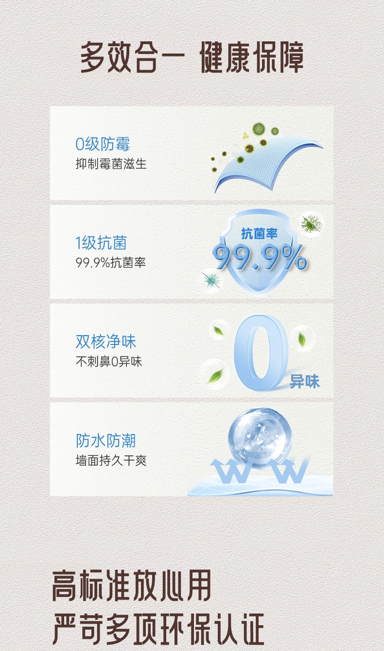 welcometo迎接惠临888集团(中国)有限公司