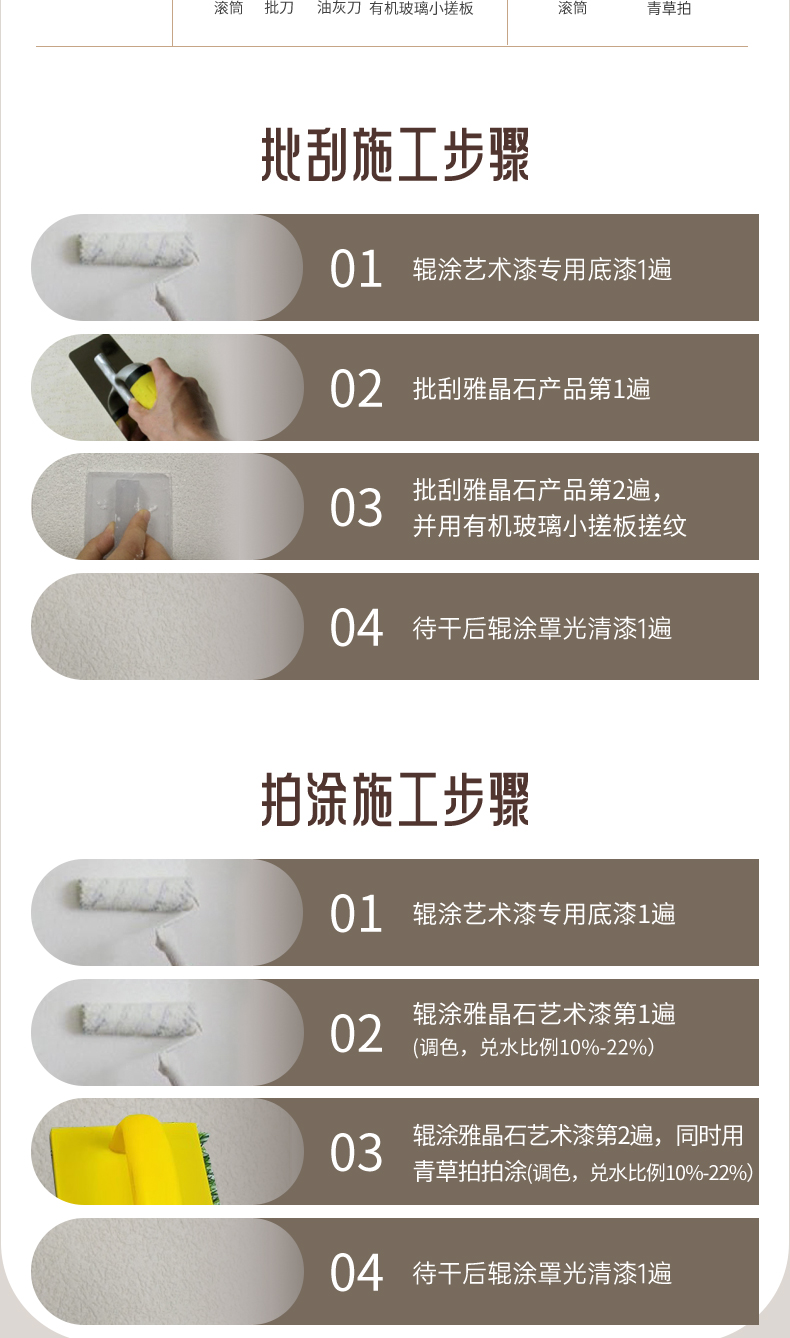 welcometo迎接惠临888集团(中国)有限公司